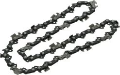 Kibani Kettingzaag Benzine - 25.4 Cc / 1 Pk 2-takt Motor - Incl. Extra Ketting - Zwaardlengte 25 Cm / 10 Inch – Easy-Startsysteem - Snoeizaag 17 Kibani Kettingzaag Benzine - 25.4 Cc / 1 Pk 2-takt Motor - Incl. Extra Ketting - Zwaardlengte 25 Cm / 10 Inch – Easy-Startsysteem - Snoeizaag -Tuin Aanleg 1200x753 4